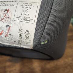 学童用ジュニアシートの画像