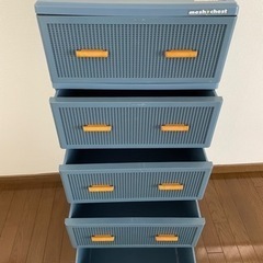 メッシュチェスト 
5段の画像