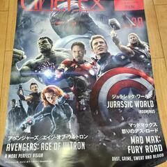 マーベル　ポスターの画像
