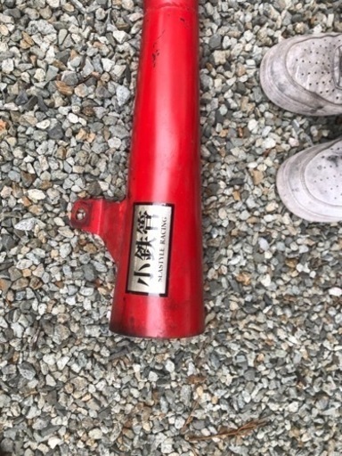 cb400n cb400t 小鉄菅　マフラー