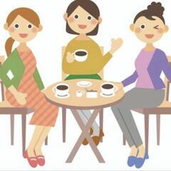 カフェ、ランチ、夜ご飯したいです☺️