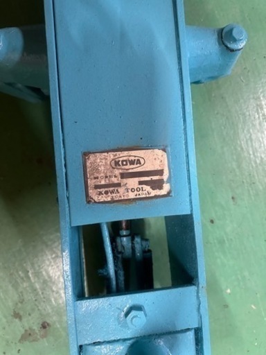 KOWA ジャッキ