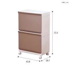 ランドリー収納2段 の画像