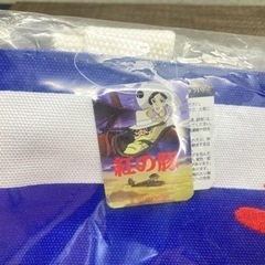 【新品・未開封・未使用】　紅の豚　ボーダートート(ポルコ)の画像
