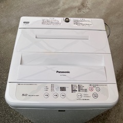全自動洗濯機