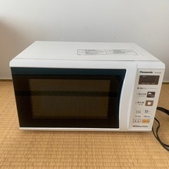 家電 キッチン家電 オーブンレンジ