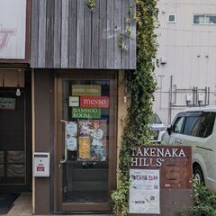 40代50代におすすめ🌱駅3分ゆるやかヨガクラス募集中の画像