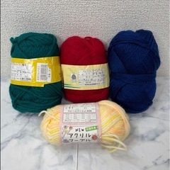 【未使用品】各種毛糸セットの画像