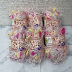 【未使用品】各種毛糸セットの画像
