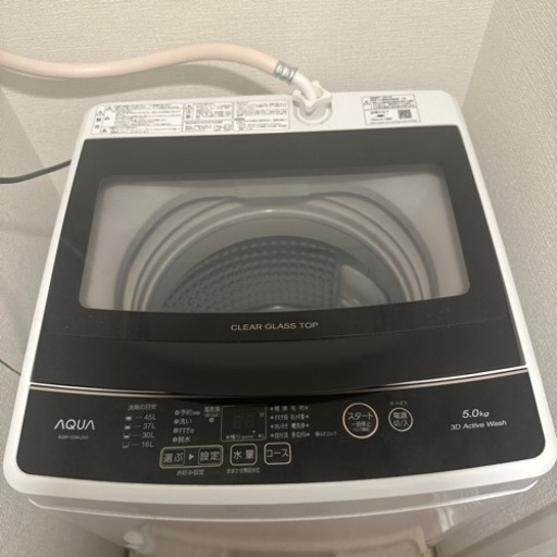 家電 生活家電 洗濯機