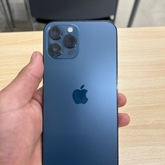 iPhone 12 pro max