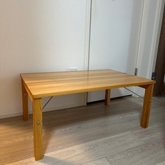 無印良品　パイン材ローテーブル　折りたたみ式