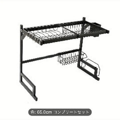ステンレス排水ラックの画像