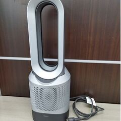 ダイソン dyson Pure Hot+Cool HP00 シルバー 扇風機 空気清浄機能付き ファンヒーター リモコンあり 動作確認済み 2018年製 苫小牧西店