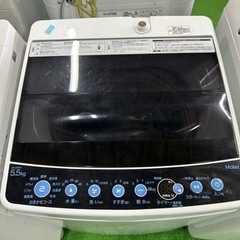 早い者勝ち大セール‼️‼️＋ご来店時、ガン×2お値引き‼️Haier(ハイアール) 2019年製 5.5kg 洗濯機?