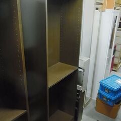 閉店セール中につき、通常特価3,828円より半額の1,914円!...