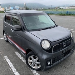 福岡発 別途車検2年可 ホンダ N-ONE プレミアム Lパッケ...