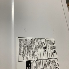 【譲り先決定済】東芝家電 キッチン家電 レンジの画像