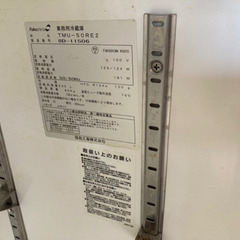 フクシマガリレイ　 コールドテーブル　冷蔵庫　TMU-50RE2の画像