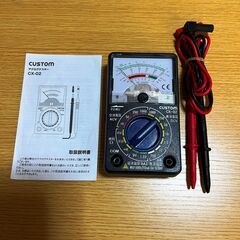 アナログテスター　CX-02   ㈱カスタム