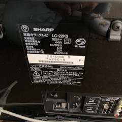 家電 テレビ 液晶テレビ　SHARP AQUOS 22インチの画像