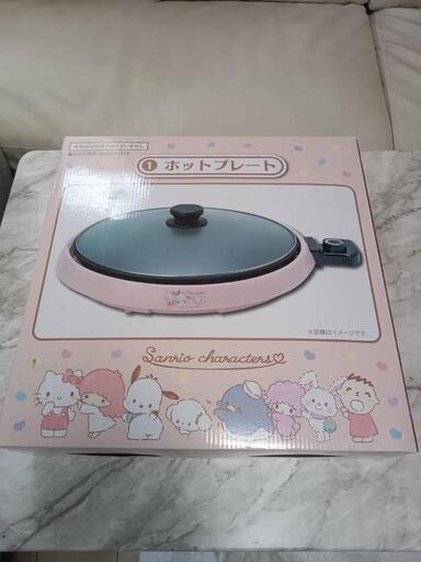 可愛いピンクのホットプレートサンリオキャスター