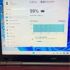 爆速SSD✨8GB✨オフィス付windows11ノートパソコン✨Core i7✨の画像