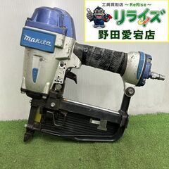 マキタ AT1150B フロアタッカ【野田愛宕店】【店頭取引限定...