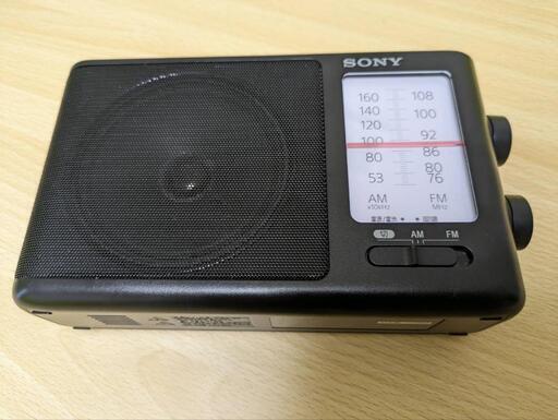 SONYラジオ　ICF-506 21年製