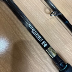エメラルダスAIR AGS74MMHの画像