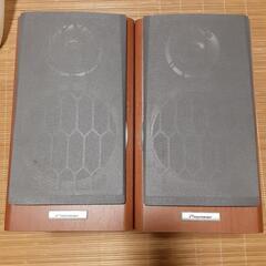 パイオニア　スピーカー左右
