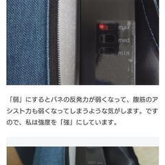無料です。全て引き取って下さる方。ホットプレート、ゴロネックスの画像