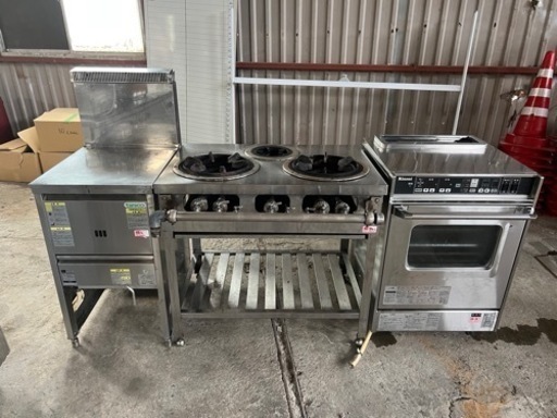 ?業務用品✅冷蔵庫㊗️ガスコンロ?揚場,焼き場?炊飯器