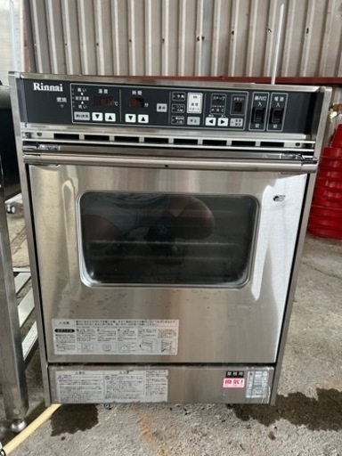 ?業務用品✅冷蔵庫㊗️ガスコンロ?揚場,焼き場?炊飯器