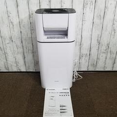 【美品】アイリスオーヤマ サーキュレーター衣類乾燥除湿機 5L ...