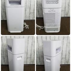 【美品】アイリスオーヤマ サーキュレーター衣類乾燥除湿機 5L IJD-I50-W 適応畳数13畳 デシカント式 2022年製 動作確認済の画像