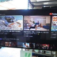 パナソニック 49V型 4K 液晶テレビ TH-49HX750 (0123BH)7AY-1の画像