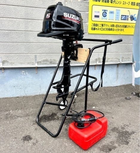 【札幌・店頭引き渡し限定】平成29年製 美品 SUZUKI スズキ DF6A 小型船舶用船外機 00603F 6馬力 S足 札幌引取り歓迎 平成29年製 美品 SUZUKI スズキ DF6A 小型船舶用