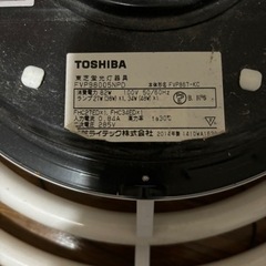 家具 照明器具の画像