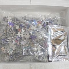 中身未開封 パズル 鬼滅の刃 1000ピース コンパクト 柱-悪鬼滅殺 No.1000c-05 ジグソーパズル 札幌市 白石店の画像