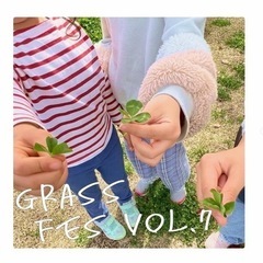 Grass fes. vol.7