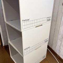 フェローズ ファイルキューブ 1626 白 3枚1セット バンカ...