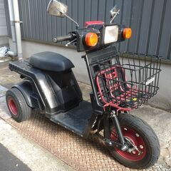 ホンダ　ジャイロX（TD01）ミニカー登録　２サイクル