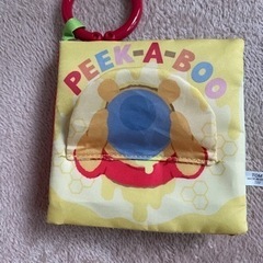 プーさんのおもちゃ 美品