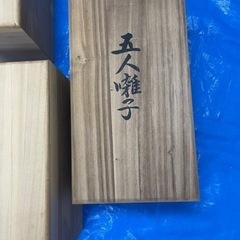 桐箱　空箱の画像