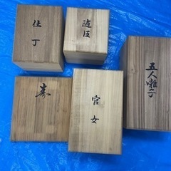 桐箱　空箱の画像