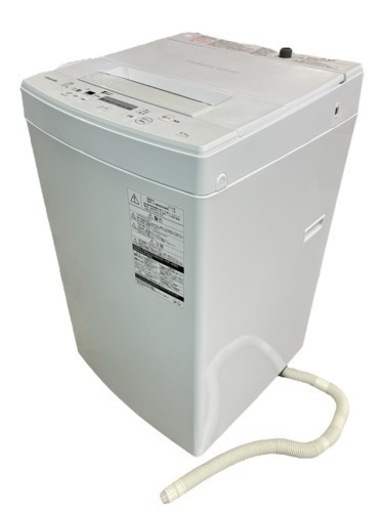 NO.1406《お値下げ中！》【2020年製】TOSHIBA 東芝 全自動電気洗濯機 AW-45M7 4.5kg 動作確認済み 中古