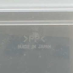 【5/10〆】家具 【無印良品】収納ケース 引き出しの画像