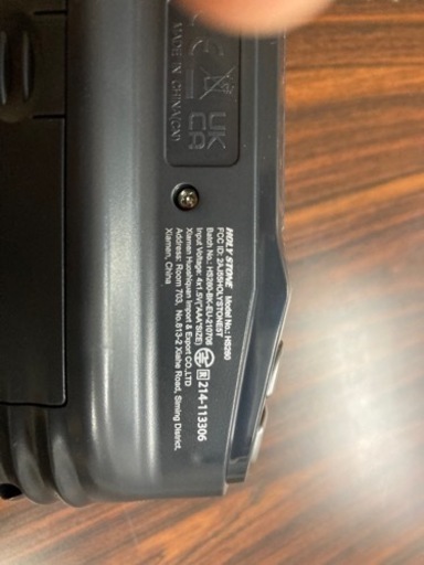 ホーリーストーン　ドローン HS２６０　取引中