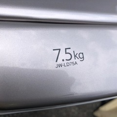 【美品】洗濯機　ハイアール　7.5kg   21年製　JW-LD75Aの画像